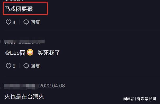 中国一级黄片引发热议，网友热议其影响，专家呼吁加强监管