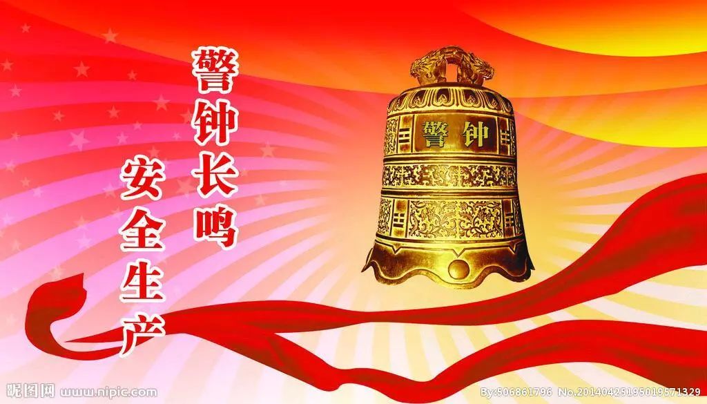 国产无套中出学生姝浜引发热议，校园安全警钟长鸣，家长呼吁加强监管