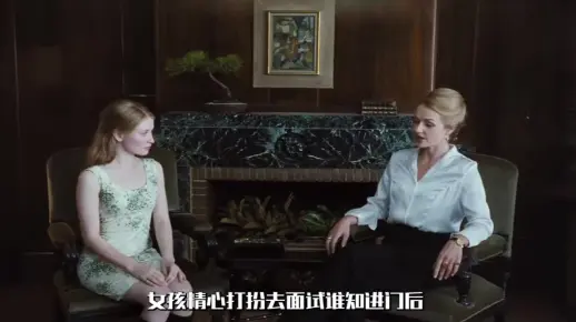 老女人的毛片传奇故事，揭秘隐秘世界，探索人性欲望与禁忌