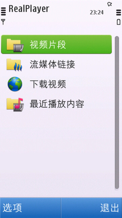 *免费在线观看高清a片视频流畅不卡顿，高清画质，无需等待*