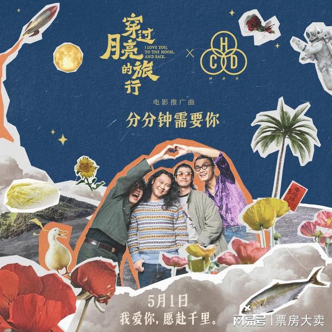 WWWZZZ18探索全新领域,发现无限可能,开启你的精彩旅程 WWWZZZ18探索全新领域,发现无限可能,开启你的精彩旅程
