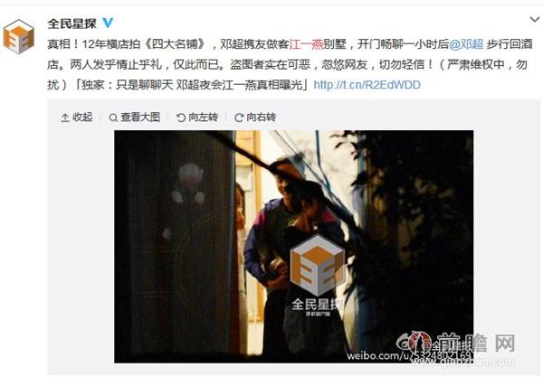 日本一本道淫秽电影揭秘，真实内幕曝光，网友热议不断
