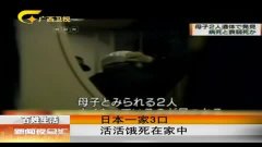 免费干逼视频精彩合集，高清画质，流畅播放，独家资源等你来发现