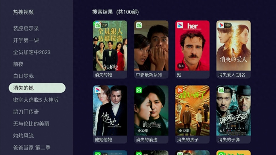 解决av不卡顿的终极方案，流畅观影体验，高清画质无延迟