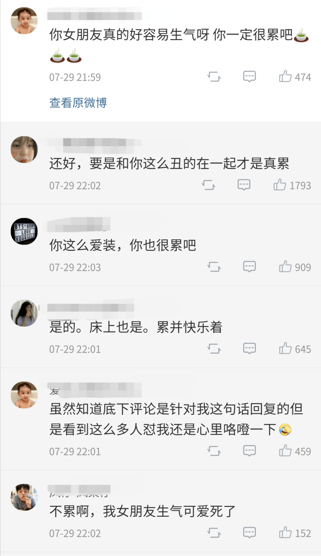 1.爽灬好舒服灬别拔出来双男极致体验