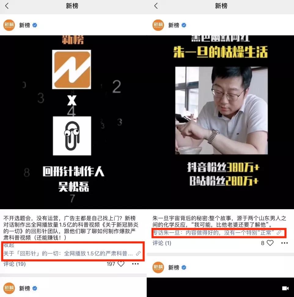 精品日无码视频震撼上线，高清画质极致体验，畅享无删减精彩内容