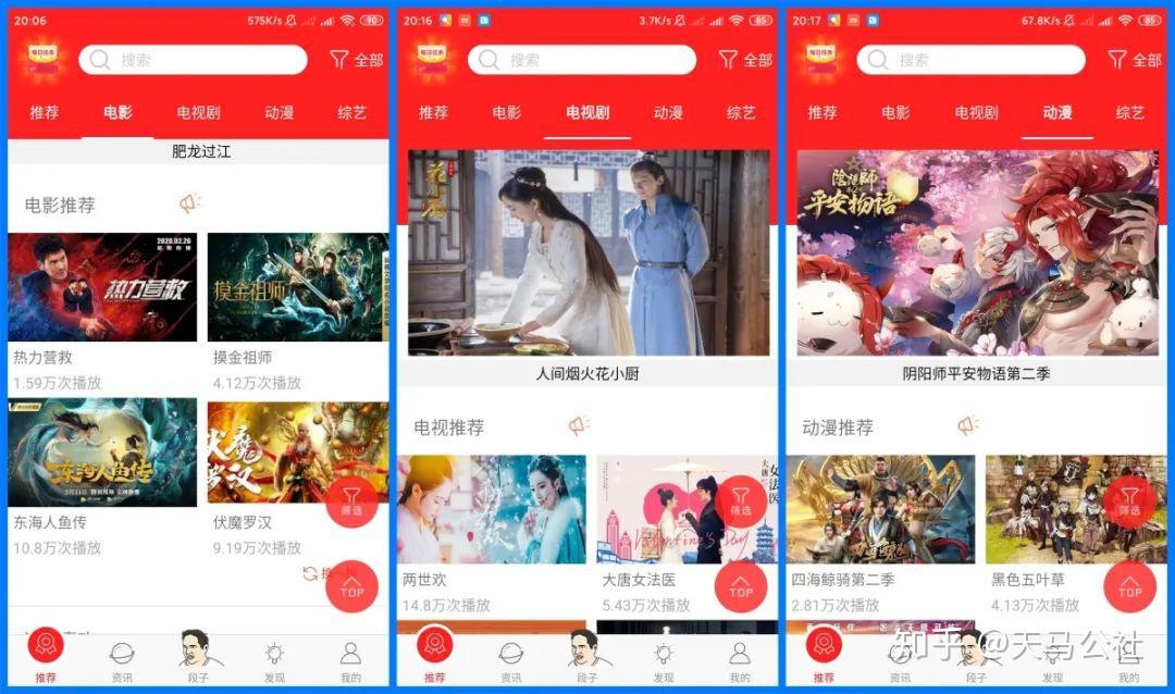 免费看大片BBBB欧美浜畅享高清无广告海量资源轻松观影