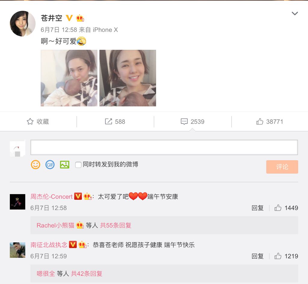 国产成人AV乱码在线观看免费高清资源流畅播放