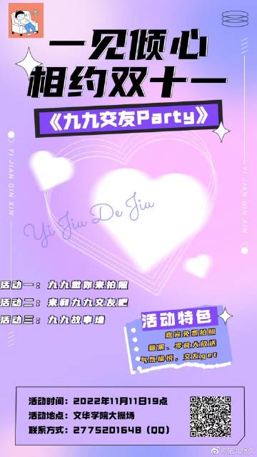久久九九九999九久久久久久久久原创内容，探索久久九九九999九久久久久久久久奥秘，分享久久九九九999九久久久久久久久技巧