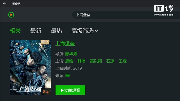 九九无码精品视频震撼上线，高清画质无删减，独家资源免费观看