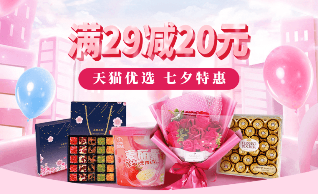 2.91精品国产综合久久久蜜臀粉嫩优选，品质保障，限时特惠抢购中