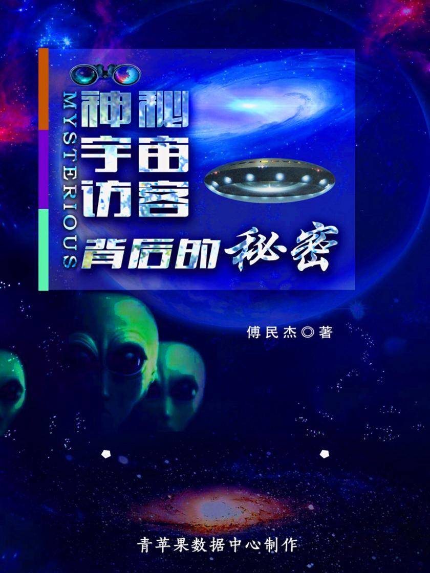 丰满岳伦69XxX传奇故事揭秘，探索背后的秘密，感受独特魅力与激情