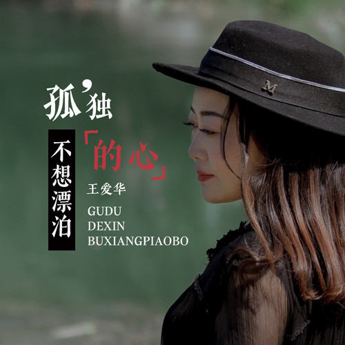 2.北京熟女呻吟，寂寞都市夜，欲望暗涌，谁懂她心酸与渴望