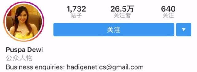 胖妞浜热辣视频引爆网络，中国牛奶性感大片，网友疯狂点击观看