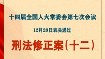 2.人与善在线，传递温暖力量，共建和谐社区，让爱无处不在