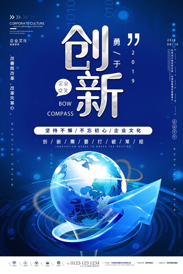 色先锋AV先锋引领潮流，创新科技，打造极致视觉体验
