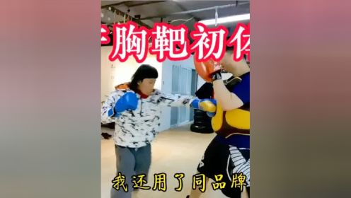 1.国产肛交成人版情趣探索与体验指南