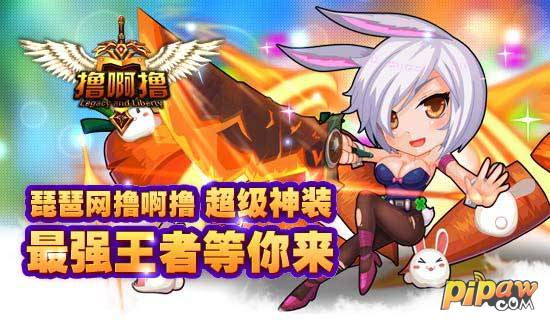 撸撸干撸撸草达人分享实用技巧，轻松掌握，提升效率与乐趣