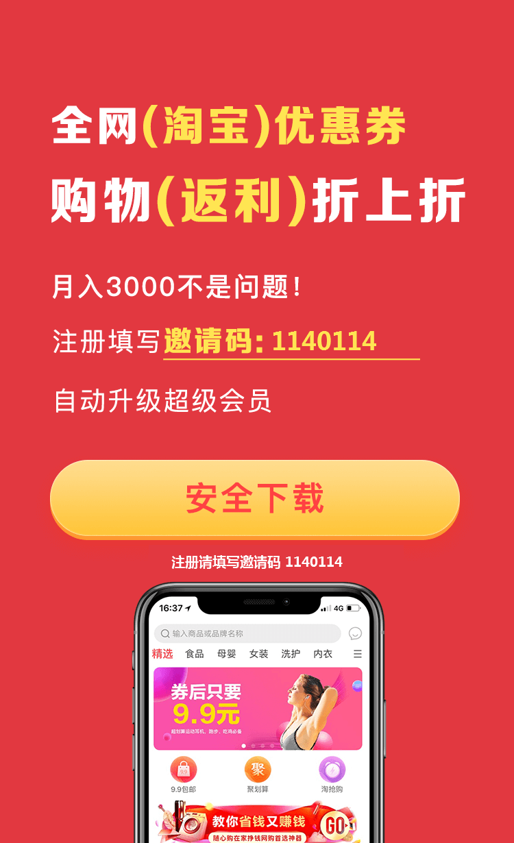 国产精品一二三四免费看尽享高清画质，流畅体验，海量内容随心选