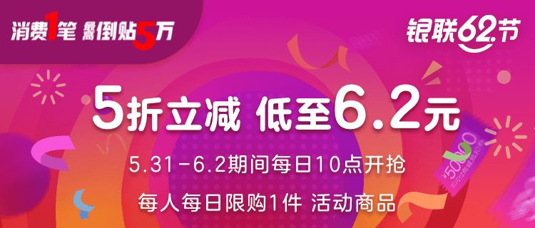 久久久久5555精品大推荐，超值优惠不容错过，限时抢购火热进行中