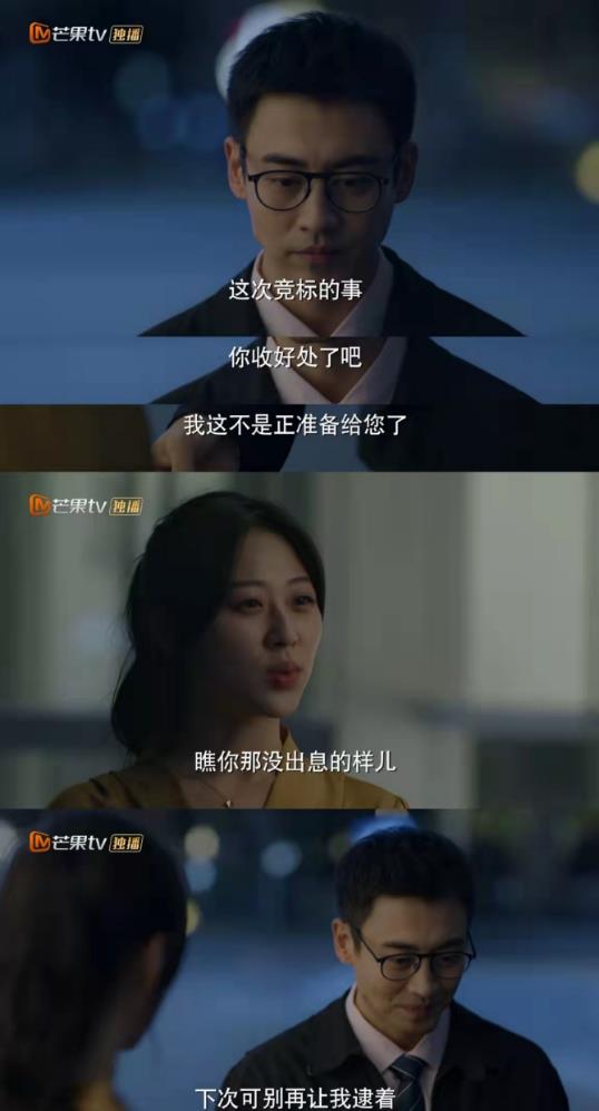 2.丹祖宗羞辱女m丨vk真相揭秘，惊人细节曝光，全网热议不断