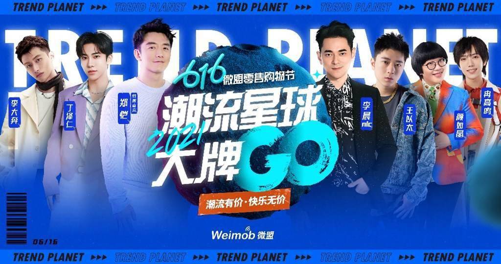 1.jjzzaaaa主题全新创意分享