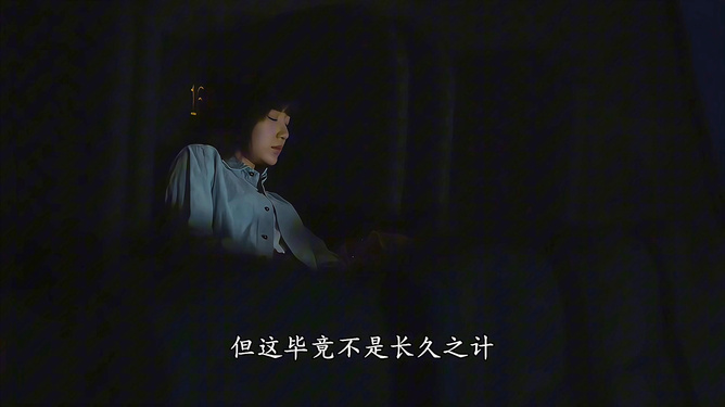 A片富婆奢华生活揭秘，看她如何挥金如土，享受极致快感人生
