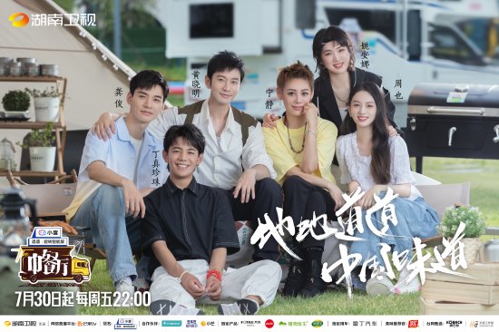 婷婷久久中文陪伴你探索中华文化的深厚魅力，感受传统与现代的交融，体验语言学习的乐趣