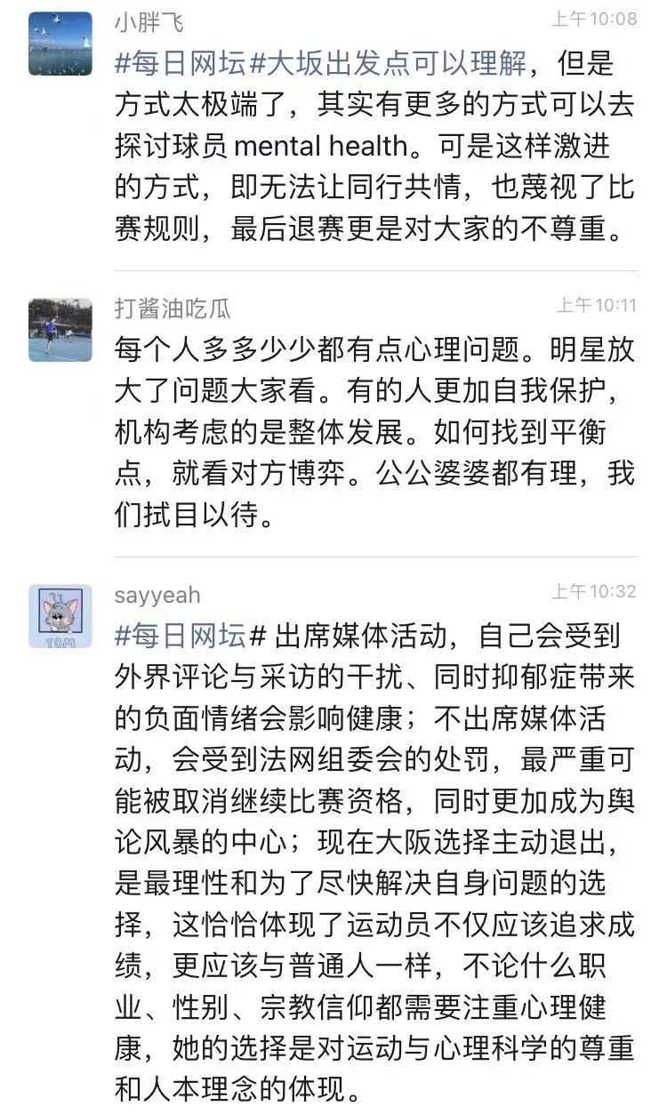 国际精品乱码一区二区三区最新动态，热门推荐，精选内容一网打尽