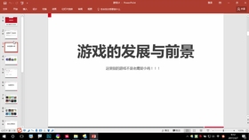 一起草AV打造专业视频剪辑教程，轻松上手，快速掌握核心技巧