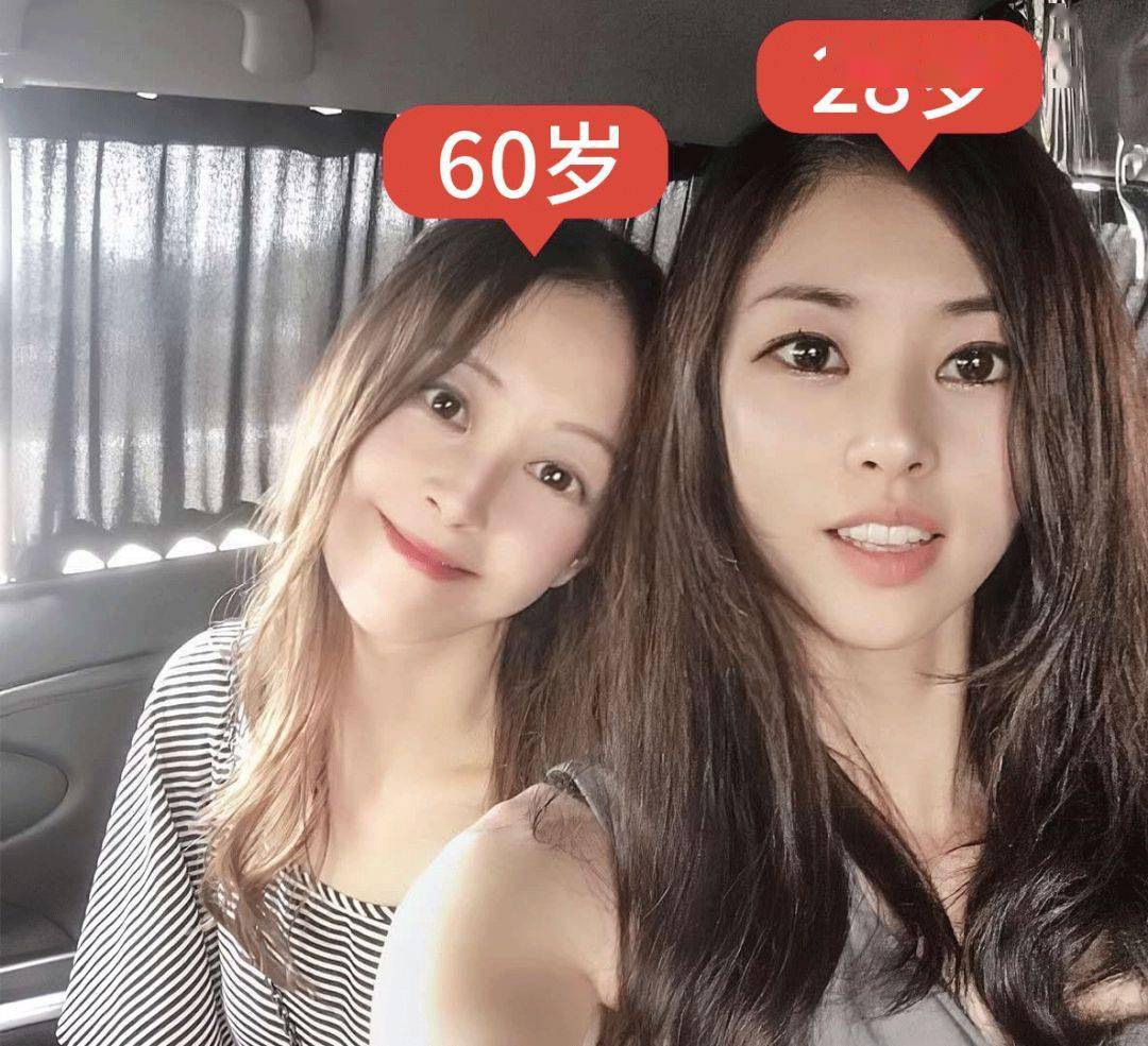 老女人粉嫩小泬的秘密扒开她的青春保鲜术