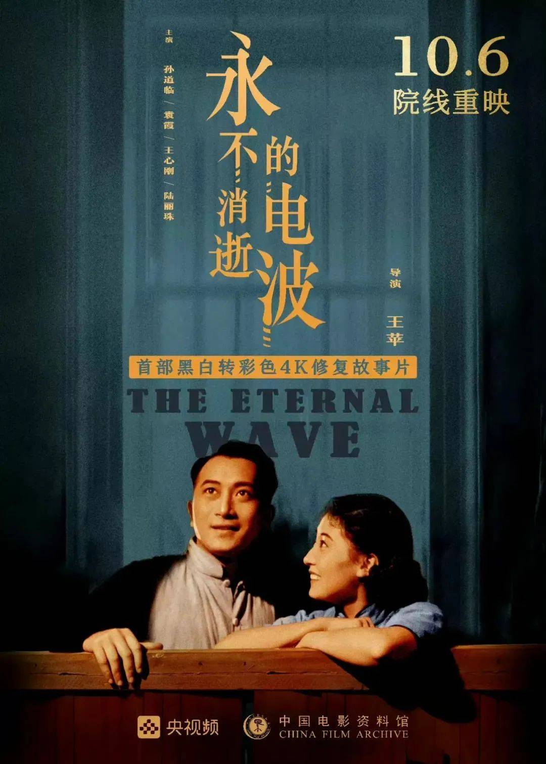 国产免费A片观看看片指南，最新资源，高清画质，免费在线观看