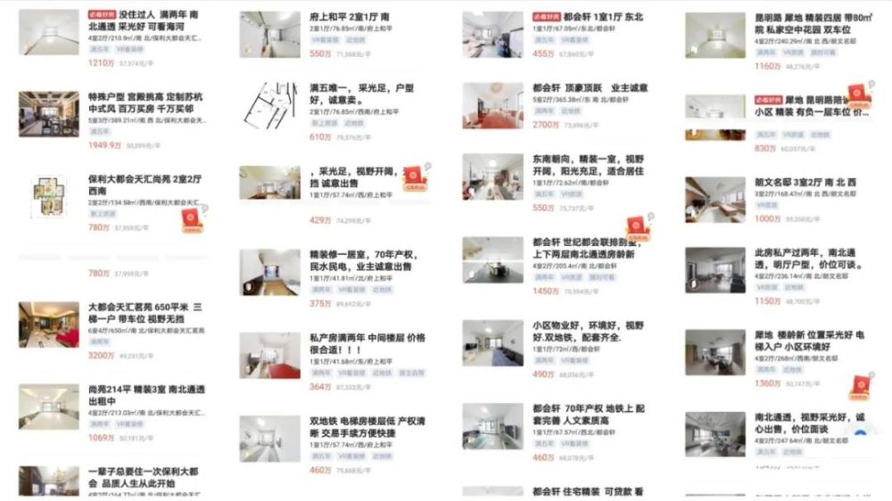 国产精品99久久不卡二区精选优质资源推荐