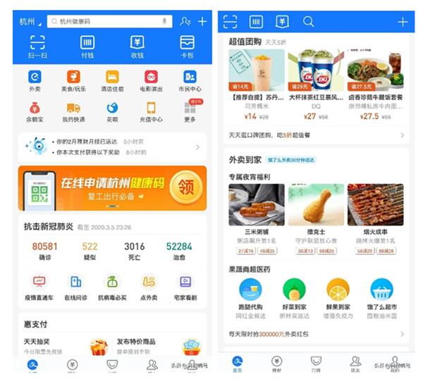 精品久久首页推荐精选好物超值优惠