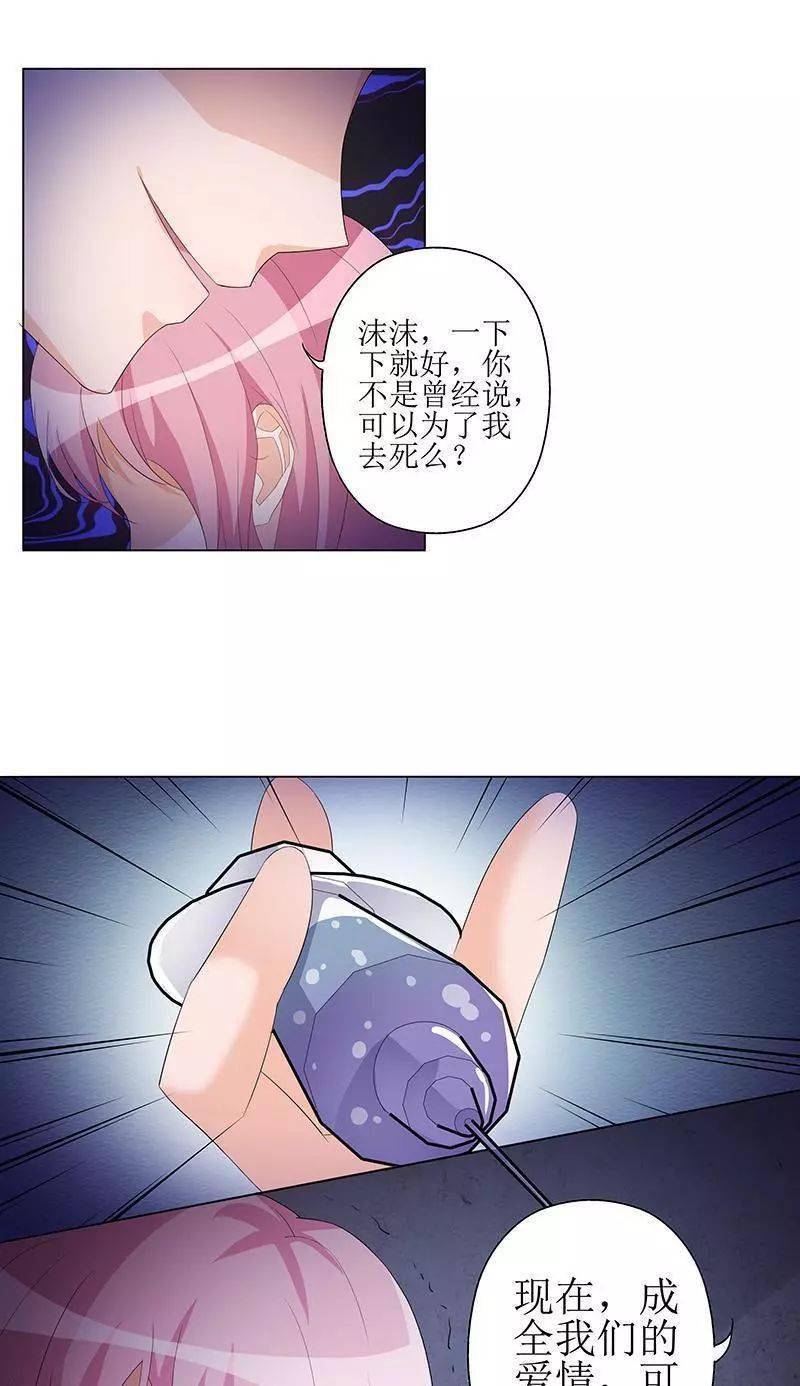 2.脚操逼小说逆天改命，热血沸腾，震撼来袭*