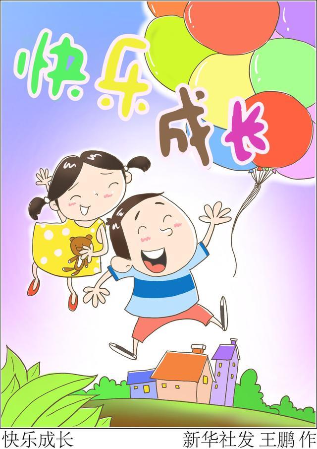 5一8岁xxx摘花视频教学 5一8岁孩子摘花视频教程，简单易学，快乐成长，家长必备指南