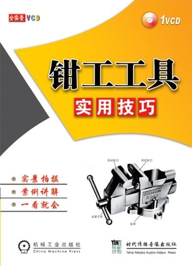 婷婷九十一综合指南，最新攻略，实用技巧，快速掌握