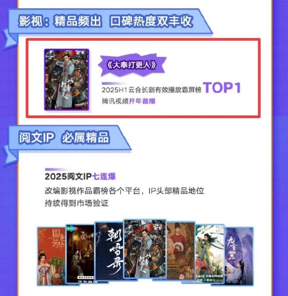 暴躁少女完整版在线看高清资源，免费观看，火爆剧情不容错过