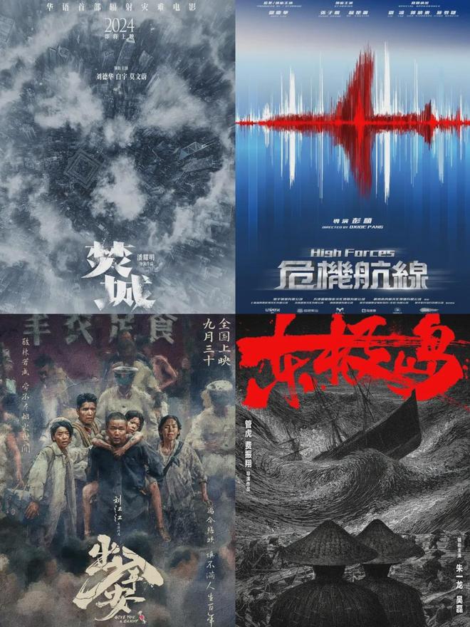 黄大片震撼来袭 视觉盛宴,颠覆想象,不容错过 黄大片震撼来袭 视觉盛宴,颠覆想象,不容错过