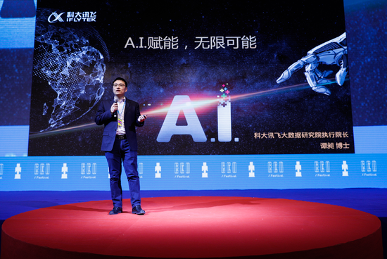 2.冂opHOMNPHD浜引领潮流，突破极限，创造无限可能，开启新时代篇章