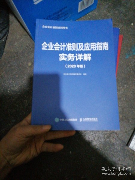 1.nxgx黄色主题深度解析与实用指南