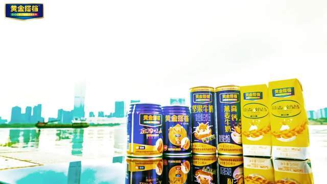 尹人香蕉久久引领健康生活新风尚，探索美味与营养的完美结合，享受每一天的甜蜜时光