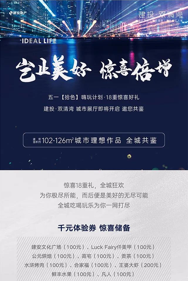 无码蜜桃视频网最新资源免费观看，高清无广告，点击即享精彩内容