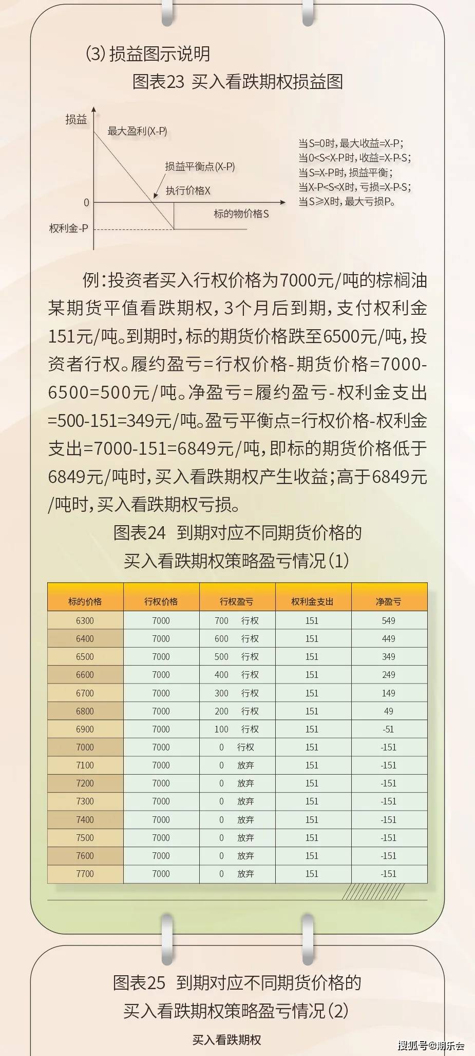 1.成人一级视频观看指南与最新资源分享
