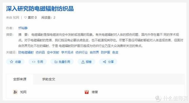 大雷擦狙击网站免费下载浜，高清资源一键获取，安全稳定无广告
