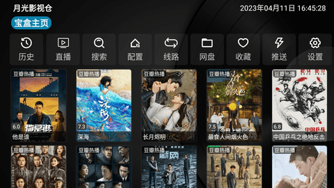 亚洲精品字幕独家中文字幕，热门影视资源，高清画质，流畅观看体验