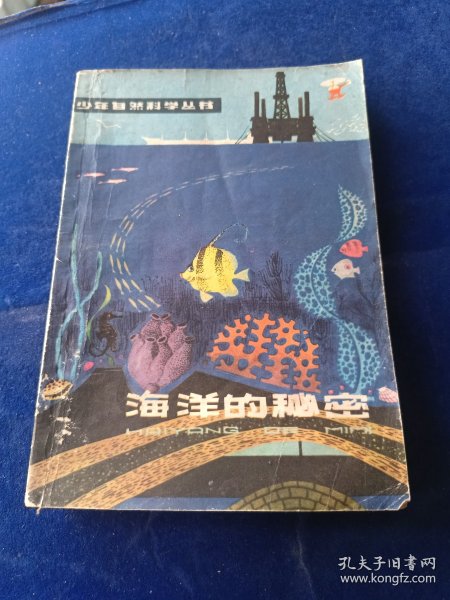 2.探寻埃及猫小脏片18+浜浜的古老秘密，揭开神秘面纱，发现隐藏真相