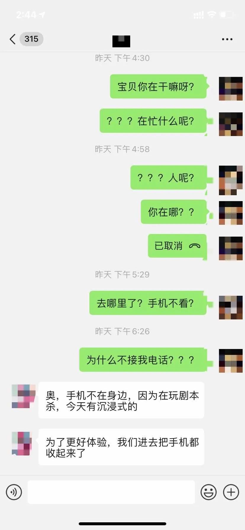 青青草成人免费青青草成人免费全新上线，免费观看，高清无广告，畅享精彩内容