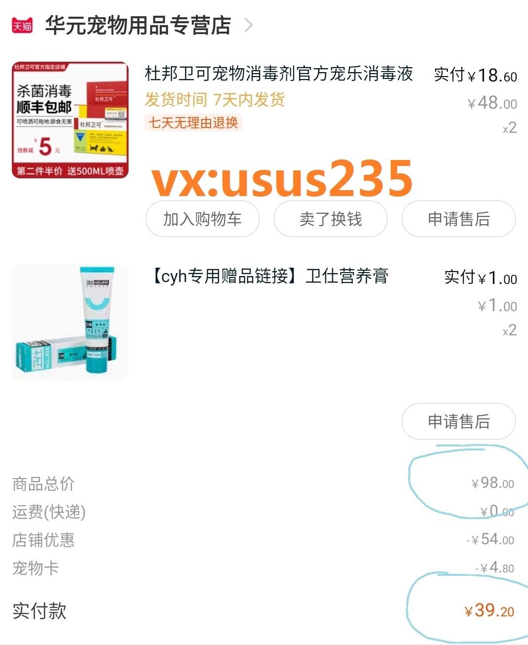 成人精品免费无码毛片震撼上线，海量高清资源任你选，独家福利每日更新