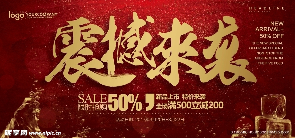 2.破处81无码精彩内容，独家揭秘，高清无码震撼来袭